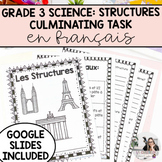 Grade 3 Science | French Strong and Stable Structures | Cu