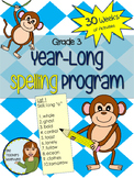 Grade 3 Spelling Program - 30 weeks of word lists and activities
