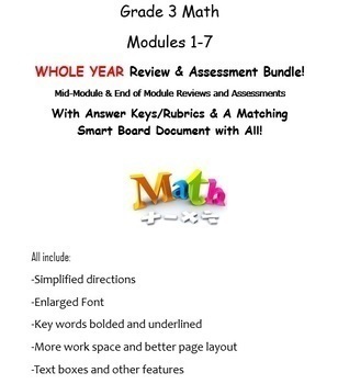 Preview of Grade 3, WHOLE YEAR Modules 1-7, Mid & End of Mod Reviews & Assessments BUNDLE!