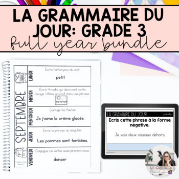 Preview of Grade 3 French Grammar Activities Full Year Bundle | Daily Grammar Activities