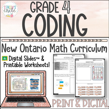 Preview of Grade 4 Coding Ontario Math Digital Slides Worksheets and Assessments