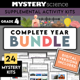 Grade 4 | Complete Mystery Science ENTIRE YEAR Bundle | Di