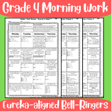 Grade 4 Eureka (Math Spiral Review) Morning Work: Year Lon