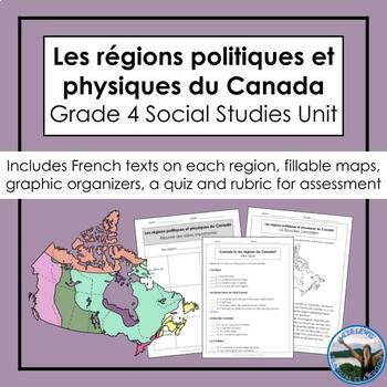 Preview of Political and Physical Regions of Canada French Grade 4 Social Studies Unit