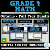 Grade 4 - Full Year Math Bundle - Ontario 2020 Curriculum 