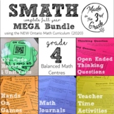 Grade 4 MEGA FULL YEAR SMATH BUNDLE