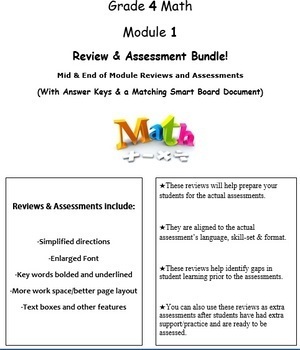 Preview of Grade 4, Math Module 1 REVIEW & ASSESSMENT (PDFs, Microsoft Word, & Smart Board)