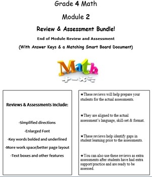 Preview of Grade 4, Math Module 2 REVIEW & ASSESSMENT (PDFs, Microsoft Word, & Smart Board)
