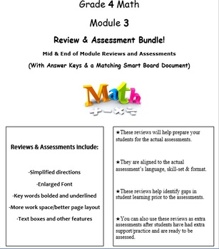 Preview of Grade 4, Math Module 3 REVIEW & ASSESSMENT (PDFs, Microsoft Word, & Smart Board)
