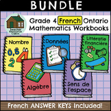 Grade 4 Ontario FRENCH Math Workbooks (Full Year Bundle)