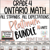 Grade 4 Ontario Math Full Year Platinum Bundle Digital Sli