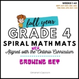 Grade 4 Ontario Math | Spiral Math Mats | Full Year BUNDLE