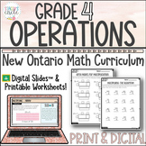 Grade 4 Operations NEW Ontario Math Digital Slides | Works