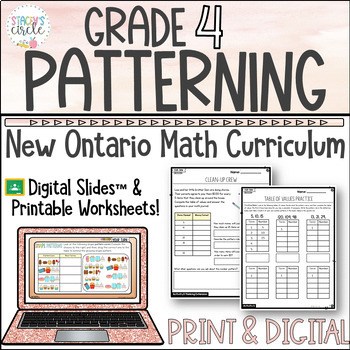 Preview of Grade 4 Patterning Ontario Math Digital Slides | Worksheets | Assessments