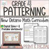 Grade 4 Patterning Ontario Math Digital Slides | Worksheet