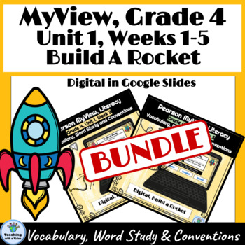 Preview of 4th Grade MyView Supplement Unit 1 Weeks 1-5 Digital Games Assessment Practice