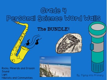 Preview of Grade 4 Science - Personal Word Wall BUNDLE