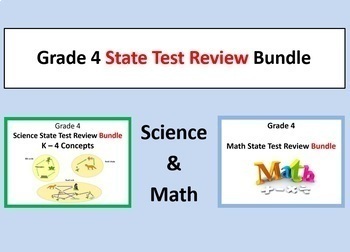 Preview of Grade 4 State Test Review Bundle (Math & Science State Tests)