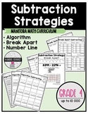 Grade 4 Subtraction Strategies {Manitoba}