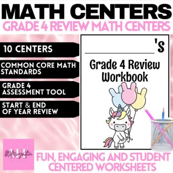 Preview of Grade 4 Whole Year Math Centers Review Common Core Standards