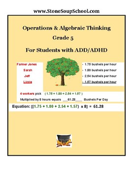 Preview of Grade 5, CCS: Operations &  Algebraic Thinking for Students with ADD and/or ADHD