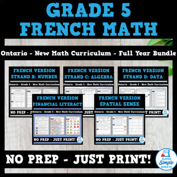 Preview of Grade 5 - Full Year Math Bundle - Ontario 2020 Curriculum - FRENCH VERSION