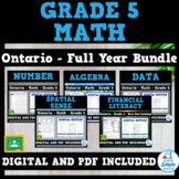 Grade 5 - Full Year Math Bundle - Ontario New 2020 Math - 