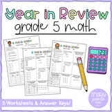 Grade 5 Math - A Year in Review! 2020 Ontario Math Curriculum!