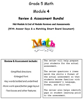 Preview of Grade 5, Math Module 4 REVIEW & ASSESSMENT (PDFs, Microsoft Word, & Smart Board)