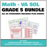Grade 5 Math VA SOL 2016 Standards Bundle (Plus bonuses!)
