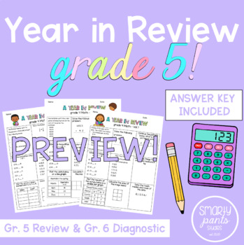 Preview of Grade 5 Math - Year in Review! Vol. 1 2020 Ontario Math Curriculum