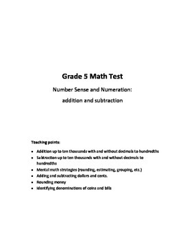 Preview of Grade 5 - Number Sense and Numeration (addition & subtraction) Test