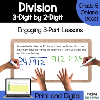 Grade 5 Division Lessons (Ontario 2020 Math Three Part Lessons)