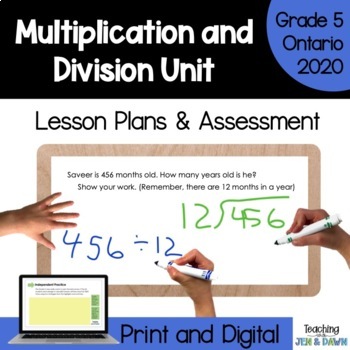 Preview of Grade 5 Multiplication and Division Unit -  Ontario Math 2020 - PDF and Slides