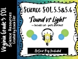 5th Grade VA Science SOL 5.5-5.6 Sound & Light Sort Activity