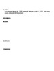 Grade 6 Common Core Math Module 2 Lessons 12-15 Test by Mrs Michelle ...