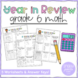 Grade 6 Math - A Year in Review! NEW Ontario Math Curricul