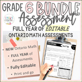 Grade 6 Math Assessment BUNDLE NEW Ontario Math ALL STRAND