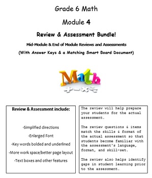 Preview of Grade 6, Math Module 4 REVIEW & ASSESSMENT (PDFs, Microsoft Word, & Smart Board)