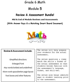 Preview of Grade 6, Math Module 5 REVIEW & ASSESSMENT (PDFs, Microsoft Word, & Smart Board)