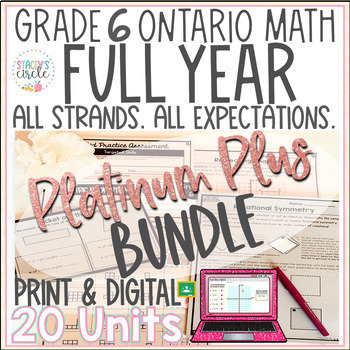 Preview of Grade 6 Ontario Math Curriculum FULL YEAR Platinum PLUS Bundle Print and Digital