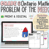Grade 6 Ontario Math Problem of the Week | Math Warmup | D
