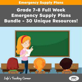 Preview of Grade 7-8 Full Week Emergency Supply Plans Bundle - 30 Unique Resources!