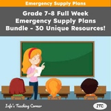 Grade 7-8 Full Week Emergency Supply Plans Bundle - 30 Uni