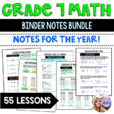 Grade 7 - Binder Notes Worksheet Bundle - Full Year