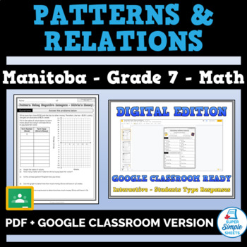 Preview of Grade 7 - Manitoba Math - Patterns and Relations - GOOGLE AND PDF