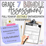 Grade 7 Math Assessment BUNDLE NEW Ontario Math ALL STRAND