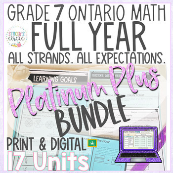Preview of Grade 7 Ontario Math Curriculum FULL YEAR Platinum PLUS Bundle Print and Digital