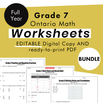 Preview of Grade 7 Ontario Math Curriculum FULL YEAR Worksheet Bundle (all expectations)