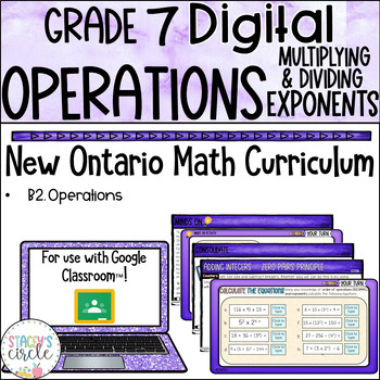 Preview of Grade 7 Multiplication Division and Exponents NEW Ontario Math Digital Slides